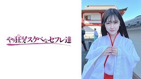 sex gay trai việt Em thư ký vú ngon bị quản lý và đối tác chơi tập thể