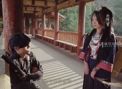 sex and the city 3, 2020 Xoạc tập thể em thần dâm Vanky