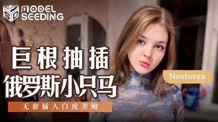 web sex jav Đút cặc vào mồm cho em bú nhầy nhụa