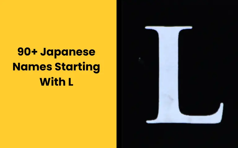 90+ Japanese Names Starting With L – NamesCheetah